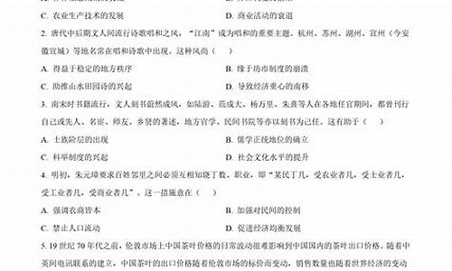 山西省成品油价格_2023年山西历史油价查询表